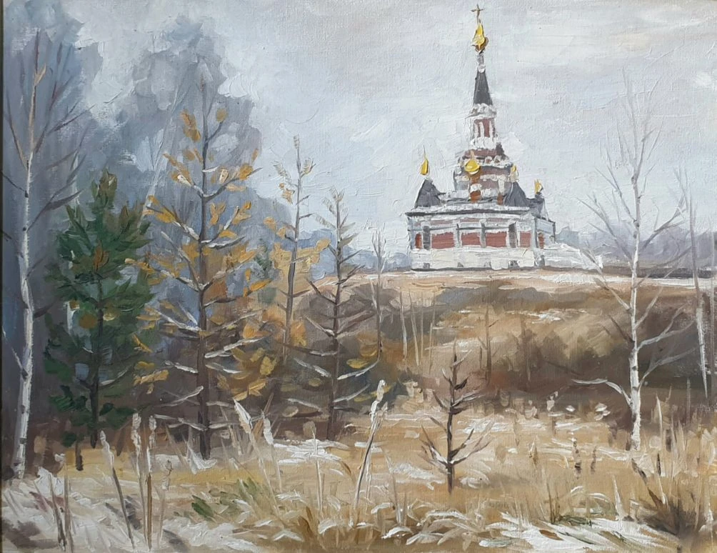 Первый снег