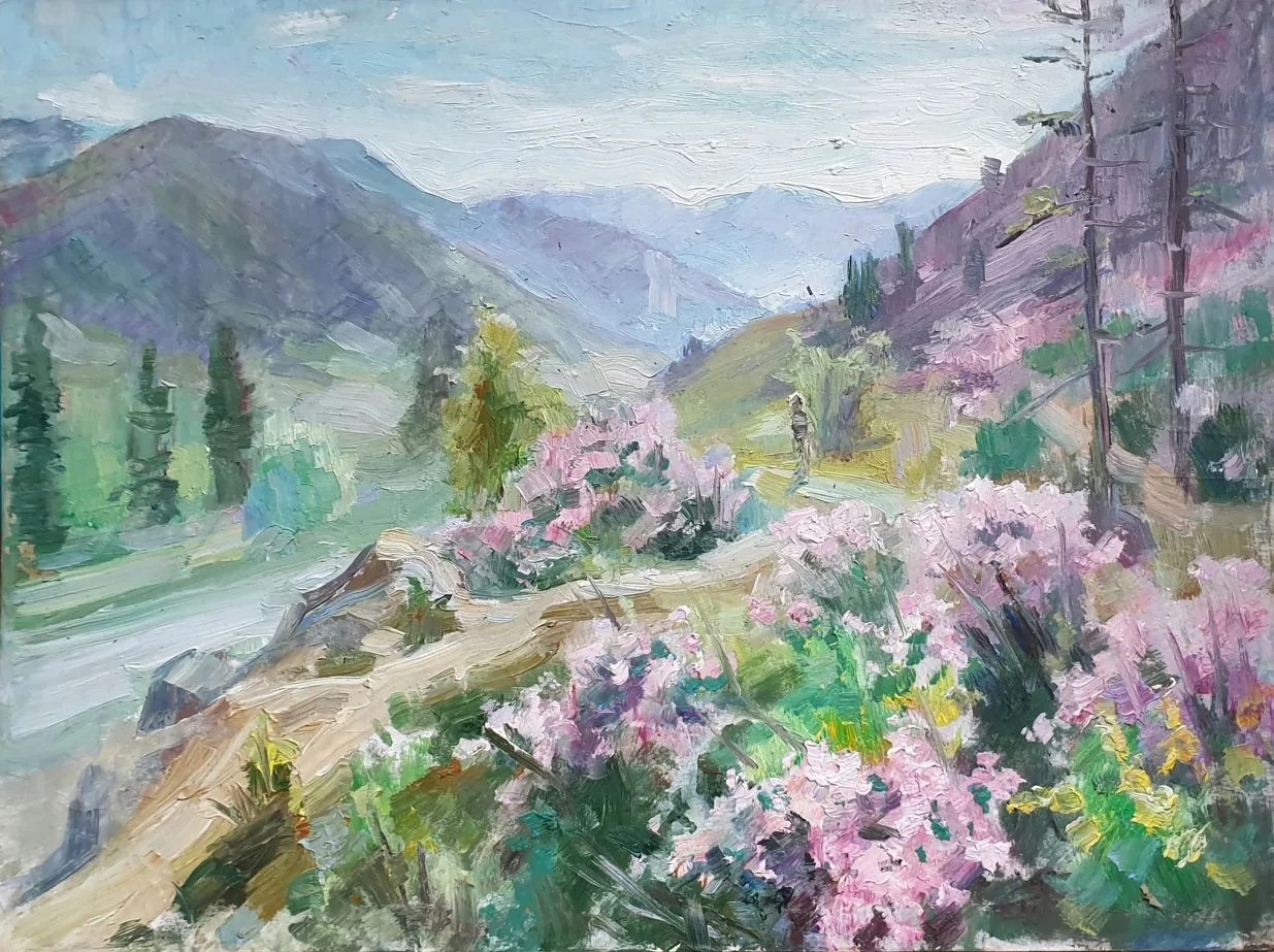 Маральник цветёт